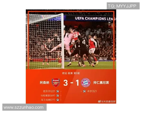 国米在友谊赛中以4-3逆转阿森纳补时争议进球引发全场热议