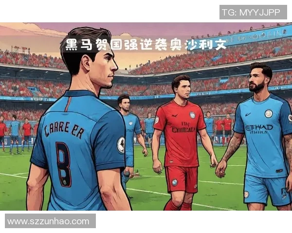 西甲精彩对决国米与曼联战成平局神扑与十大进球引燃全场激情