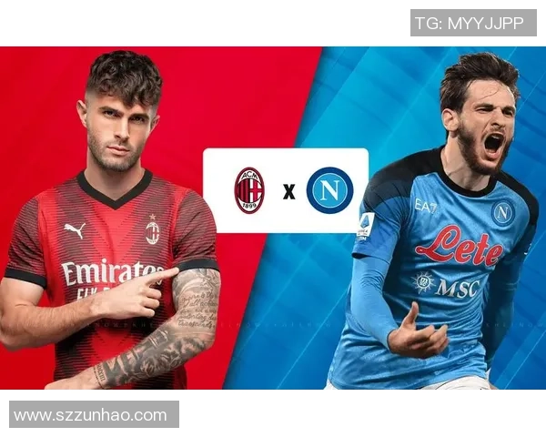 中超联赛国米大胜AC米兰战术解析与比赛精彩瞬间回顾 中超联赛国米大胜AC米兰战术解析与比赛精彩瞬间回顾