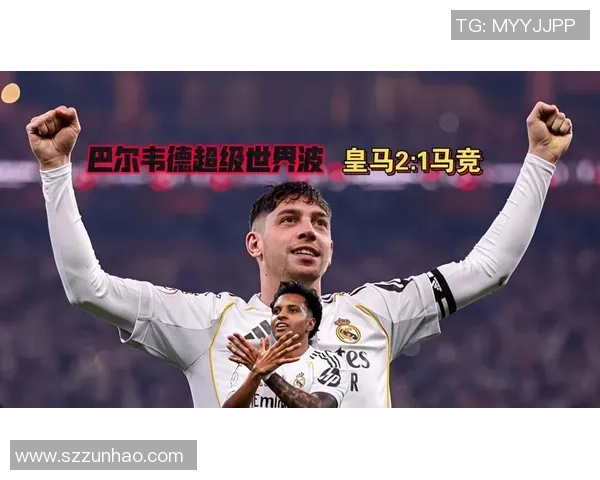 皇马逆转马竞夺冠补时绝杀点燃全场激情瞬间集锦 皇马逆转马竞夺冠补时绝杀点燃全场激情瞬间集锦